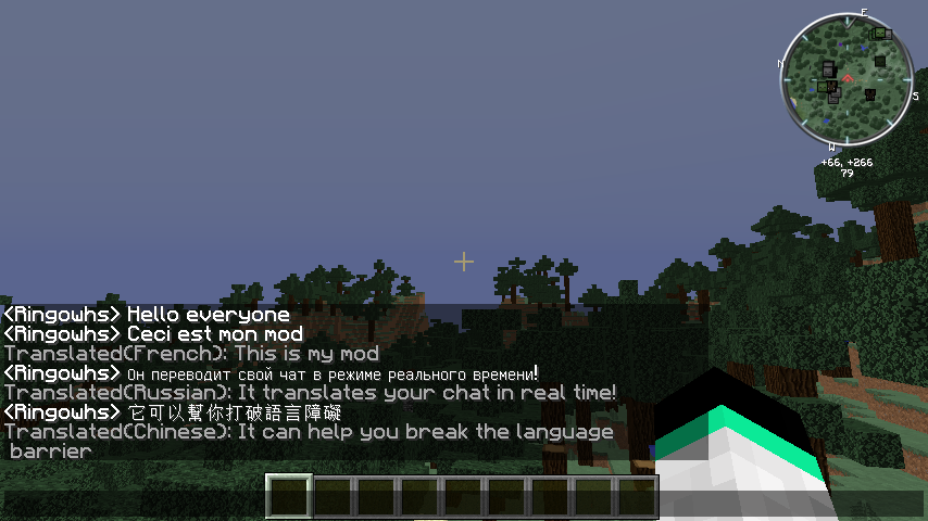 1 7 10 Real Time Chat Translation Mod Download Planeta Minecraft
