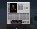 Show Durability Mod for Minecraft 1.3.2