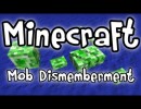 Mob Dismemberment Mod for Minecraft 1.4.4