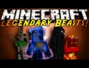 Legendary Beasts Mod for Minecraft 1.4.2