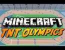 TNT Olympics Map for Minecraft