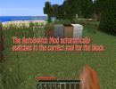 AutoSwitch Mod for Minecraft 1.4.4