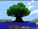 TreeFeller Mod For Minecraft 1.4.2