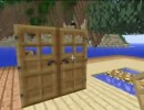 Double Door Mod for Minecraft 1.4.2