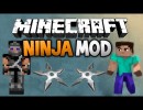 Ninja Mod for Minecraft 1.4.4