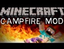 Campfire Mod for Minecraft 1.4.5