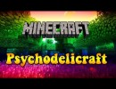 Psychedelicraft Mod for Minecraft 1.4.5