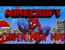 Spider Man Mod for Minecraft 1.4.2
