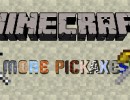 More Pickaxes Mod for Minecraft 1.4.7/1.4.6