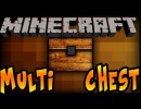 Multi Page Chest Mod for Minecraft 1.4.6