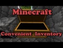 Convenient Inventory Mod for Minecraft 1.4.7/1.4.6