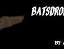 BatsDropLeather Mod for Minecraft 1.4.5