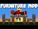 MrCrayfish’s Furniture Mod for Minecraft 1.4.5