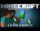 [1.6.2] SodaCraft Mod Download