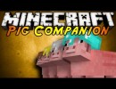 [1.5] Pig Companion Mod Download