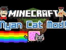 [1.5.1] Nyan Cat Mod Download