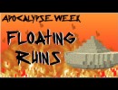 [1.5.1] Floating Ruins Mod Download