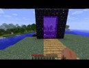 [1.4.7] Nether Eye Mod Download