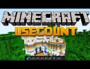 [1.4.7/1.4.6] UseCount 2 Mod Download