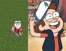 [1.5.2/1.5.1] [16x] Gravity Falls Texture Pack Download