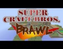 Super Craft Brothers – Brawl Map Download