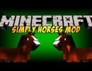 [1.4.7] Simply Horses Mod Download