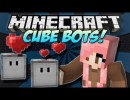 [1.4.7] CubeBots Mod Download