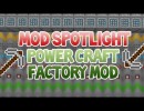 [1.4.7/1.4.6] Power Craft Mod Download