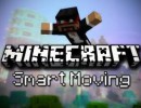 [1.8.9] Smart Moving Mod Download