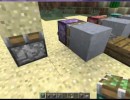 [1.7.10] More Pistons Mod Download