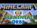 [1.5.2] Elemental Orbs Mod Download