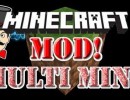 [1.5.2] Multi Mine Mod Download