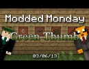[1.6.2] Green Thumb Mod Download