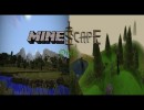 [1.5.2] MineScape Mod Download