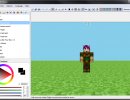 [1.5.2] MCSkin3D Download