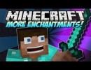 [1.7.10] More Enchantments Mod Download