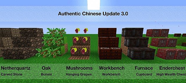 https://planetaminecraft.com/wp-content/uploads/2013/07/234b7__Authentic-chinese-rpg-texture-pack-2.jpg