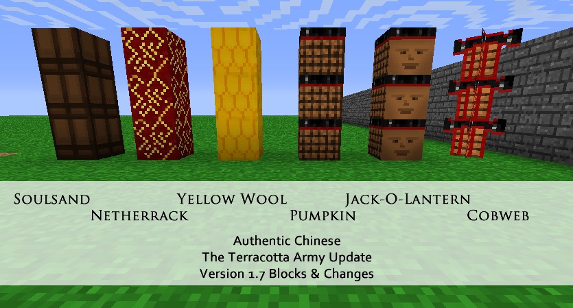 https://planetaminecraft.com/wp-content/uploads/2013/07/868e5__Authentic-chinese-rpg-texture-pack-4.jpg