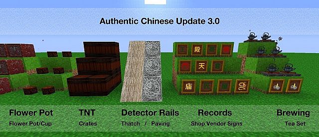 https://planetaminecraft.com/wp-content/uploads/2013/07/f677b__Authentic-chinese-rpg-texture-pack-3.jpg