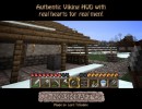 [1.7.2/1.6.4] [16x] LordTrilobite’s NorseCraft Texture Pack Download