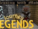 [1.6.2] Journey of Legends Mod Download