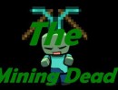 [1.6.4] The Mining Dead Mod Download