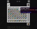 [1.6.4] Potion Blade Mod Download