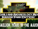 [1.7.10/1.7.2] Fossils and Archaeology: The Jurassic Park Edition Mod Download