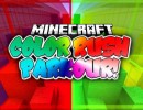 [1.8] Colour Rush Parkour Map Download