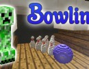 [1.8] Bowling Map Download