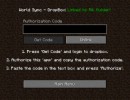 [1.7.10] World Sync Mod Download