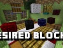 [1.7.10] Desired Blocks Mod Download