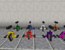 [1.8.9] Unique Movement Mod Download