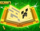 [1.8.9] Guide Book Mod Download